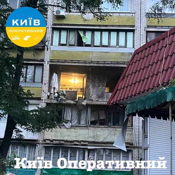 фото Борщаговка Взрыв на Борщаговке в Киеве